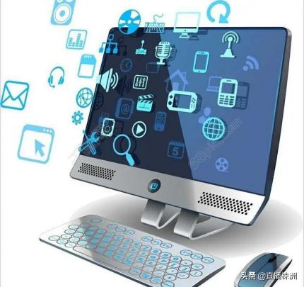 2020計算機軟件與信息服務(wù)專業(yè)招生簡章